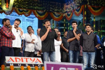 Mukunda Movie Audio Launch